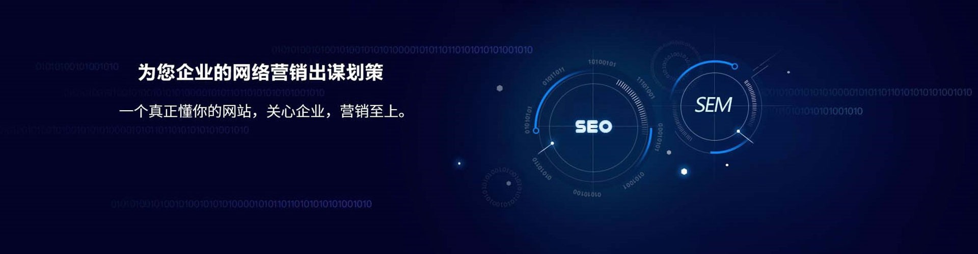 泽库百度竞价包年