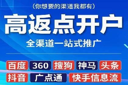 竞价SEM案例：汽车行业精准广告投放技巧